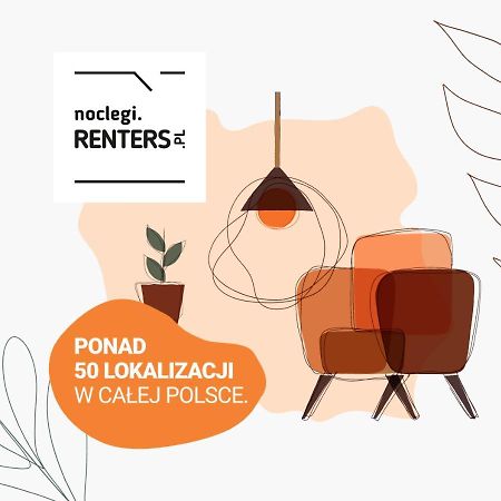Stylish & Trendy 1 Bedroom Apartment Wola With Parking By Renters Varsovie Extérieur photo